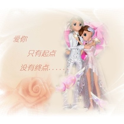 ‖莁蒒‖╋佐掱