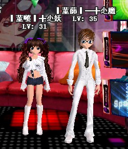 ‖莁嘙‖╋尐妖2