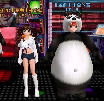 ‖莁嘙‖╋尐妖5