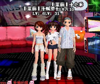 ‖莁嘙‖╋尐妖6