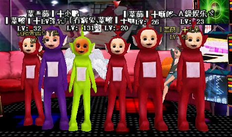 天线宝宝