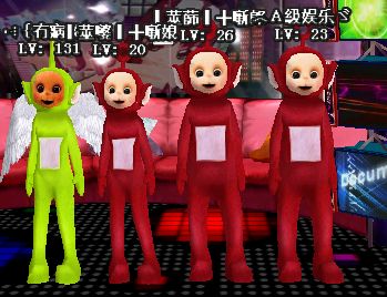 天线宝宝